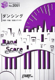楽天市場 弱虫ペダルダンシングの通販