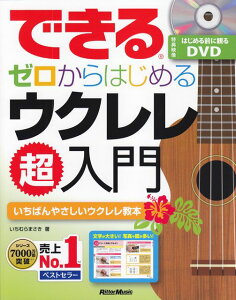 3300~ȏ㑗y}ցz ł@[͂߂@EN@DVDt sy XRA |Cgupt