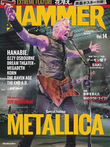 ��3300�~�ȏ㑗�������y��}�ցz���b�N�@METAL�@HAMMER�@JAPAN�@Vol�D14�s�y�� �X�R�A �|�C���gup�t