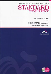 3300~ȏ㑗y}ցz EMF2|0006@X^_[h@2^sAmt@ƂєiXRǎqj sy XRA |Cgupt