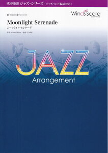 3300~ȏ㑗y}ցz WSZ|16|3@tyWYV[YirbOohҐΉjMoonlight@Serenade@[CgZi[f sy XRA |Cgupt