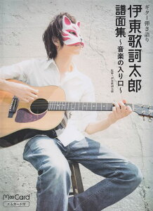 3300~ȏ㑗y}ցz GJ[ht@M^[e@ɓ̎YʏW`y̓` sy XRA |Cgupt