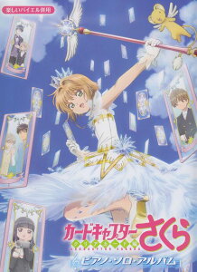 3300~ȏ㑗y}ցz yoCGp@J[hLv^[@NAJ[hҁ^sAm\Ao sy XRA |Cgupt