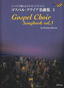 3300~ȏ㑗y}ցz R[XŊyރSXy\OubN@SXyNCAȏW@3@KChEfBttJIPCDt sy XRA |Cgupt