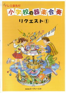 3300~ȏ㑗y}ցz h~t@wZ̊yt@NGXgi1j sy XRA |Cgupt