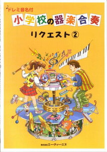 3300~ȏ㑗y}ցz h~t@wZ̊yt@NGXgi2j sy XRA |Cgupt