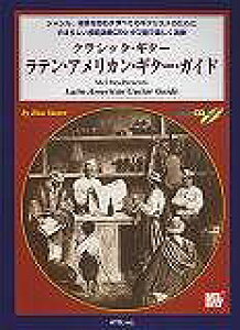 3300~ȏ㑗y}ցz ^ut@NVbNM^[@eAJM^[KCh@͔͉tCDt sy XRA |Cgupt