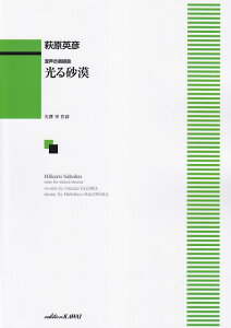 3300~ȏ㑗y}ցz gȁ@鍻@i1017j sy XRA |Cgupt