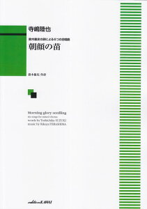 3300~ȏ㑗y}ցz ؕqj̎ɂ6̍ȁ@̕c@i1277j sy XRA |Cgupt