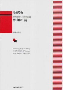 3300~ȏ㑗y}ցz ؕqj̎ɂ6̍ȁ@̕c@i1688j sy XRA |Cgupt