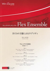 3300~ȏ㑗y}ցz ECF0031@tbNXATutbNX5dt@Ǌy5p[g@̎ɂ郉v\fB sy XRA |Cgupt