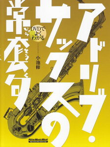 3300~ȏ㑗y}ցz bN@DVDł悭킩@AhuTbNX̏퓅 sy XRA |Cgupt