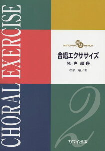 ��3300�~�ȏ㑗�������y��}�ցz MATSUDAIRA�@METHOD�@�����G�N�T�T�C�Y�@�����ҁi2�j�@�i2841�j �s�y�� �X�R�A �|�C���gup�t