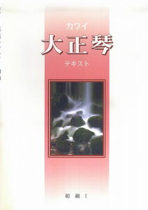 3300~ȏ㑗y}ցz 吳ՃeLXg@i1j sy XRA |Cgupt