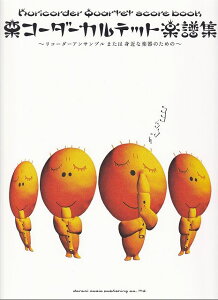 3300~ȏ㑗y}ցzIR[_[JebgyW`R[_[ATu܂͐g߂Ȋŷ߂Ɂ`sy XRA |Cgupt