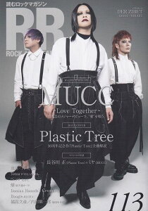 3300~ȏ㑗y}ցzROCK@AND@READ@113@MUCC^Plastic@Treesy XRA |Cgupt
