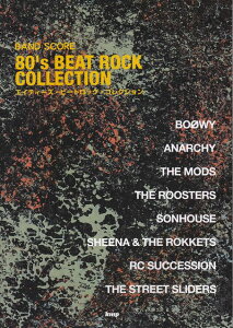 3300~ȏ㑗y}ցz ohXRA@80fs@BEAT@ROCK@COLLECTION sy XRA |Cgupt