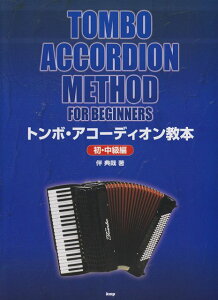 3300~ȏ㑗y}ցz g{AR[fBI{@E sy XRA |Cgupt