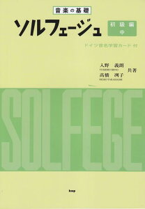 3300~ȏ㑗y}ցz ẙb@\tF[W@ҁij@hCcwKJ[ht sy XRA |Cgupt