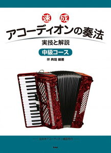 3300~ȏ㑗y}ցz @AR[fBȊt@@ZƉ@R[X sy XRA |Cgupt