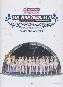 3300~ȏ㑗y}ցz sAm\@ACh}X^[@VfK[Y@2ND@SEASON sy XRA |Cgupt