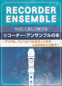 3300~ȏ㑗y}ցz₳y@R[_[ATu̖{@`AChApbwxmJmƂȂ̃gg܂Ł`sy XRA |Cgupt