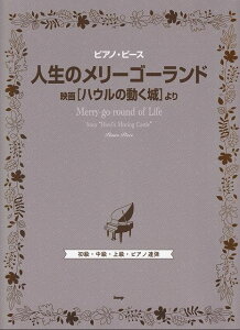 3300~ȏ㑗y}ցzmP152nPP@l̃[S[h^funE̓vsy XRA |Cgupt