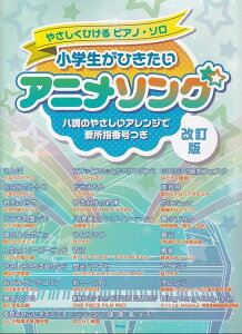 3300~ȏ㑗y}ցz₳ЂsAm\@wЂAj\O@mŁn@n̂₳AWŗvwԍsy XRA |Cgupt