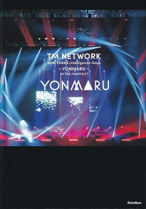 3300~ȏ㑗y}ցzTM@NETWORK@40th@FANKS@intelligence@Days`YONMARU`@AFTER@PAMPHLETsy XRA |Cgupt