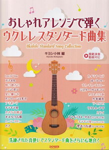 3300~ȏ㑗y}ցz͔͉tΉ@AWŒe@ENX^_[hȏWsy XRA |Cgupt