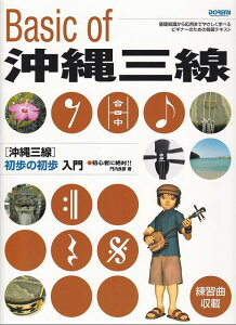 3300~ȏ㑗y}ցzS҂ɐ΁II@Ȍsy XRA |Cgupt