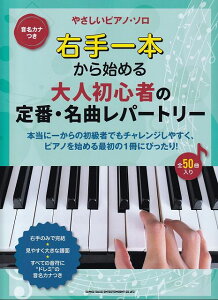 3300~ȏ㑗y}ցzE{n߂lS҂̒ԁEȃp[g[@Ji₳sAm\@ґΉsy XRA |Cgupt