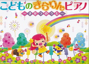 3300~ȏ㑗y}ցzǂ̂sAm@`̂`sy XRA |Cgupt