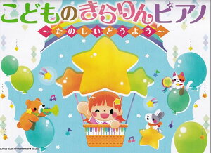 3300~ȏ㑗y}ցzǂ̂sAm@`̂ǂ悤`sy XRA |Cgupt