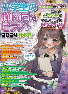 3300~ȏ㑗y}ցzbN@ŵ񂽂sAm@2024@H~sy XRA |Cgupt