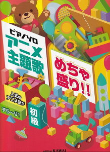 3300~ȏ㑗y}ցzsAm\@Aj́@߂ᐷII@lC̃AjȂ`I@@i0945jsy XRA |Cgupt