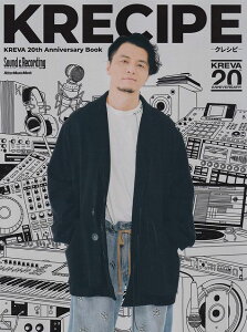��3300�~�ȏ㑗�������y��}�ցz���b�N�@KREVA�@20th�@Anniversary�@Book�@KRECIPE�s�y�� �X�R�A �|�C���gup�t