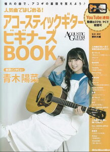 3300~ȏ㑗y}ցzbN@lCȂł͂߂I@AR[XeBbNM^[rMi[YBOOK@iYouTubeAjsy XRA |Cgupt