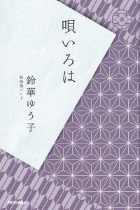 3300~ȏ㑗y}ցzŚ^؂䂤qiayohjsy XRA |Cgupt