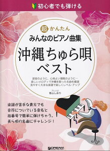 3300~ȏ㑗y}ցzS҂łe@񂽂@݂Ȃ̃sAmȏWmꂿSxXgn@ӂ肪ȕtsy XRA |Cgupt