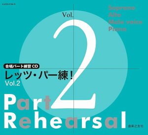 ��3300�~�ȏ㑗�������y��}�ցz CD �����p�[�g���KCD ���b�c�E�p�[���I Vol�D2�@CD4���g �s�y�� �X�R�A �|�C���gup�t
