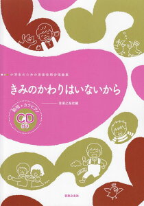 3300~ȏ㑗y}ցz ŵ߂̉ypȏW@݂̂͂Ȃ@i͏{JsAmCDtj sy XRA |Cgupt