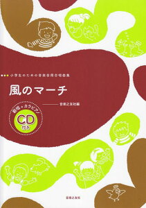 3300~ȏ㑗y}ցz ŵ߂̉ypȏW@̃}[`@i͏{JsAmCDtj sy XRA |Cgupt