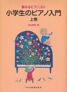 3300~ȏ㑗y}ցz ݂sAjXg@w̃sAm@㊪ sy XRA |Cgupt