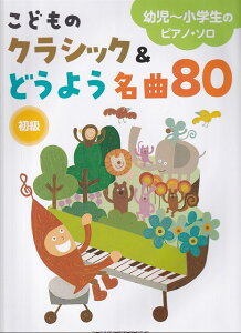 3300~ȏ㑗y}ցzc`w̃sAm\@ǂ̃NVbNǂ悤80@ijsy XRA |Cgupt