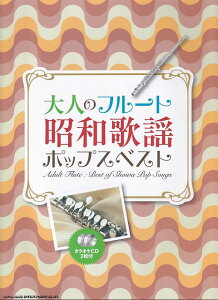 3300~ȏ㑗y}ցzl̃t[ga̗w|bvXxXg@JIPCD2tsy XRA |Cgupt