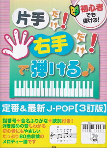 3300~ȏ㑗y}ցzS҂łeI@Ў肾IE肾IŒemԁŐVJ|POPy3Łzn@wԍ{ӂ肪ȁ{̎tI80ȎځIsy XRA |Cg