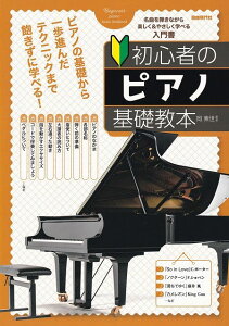 3300~ȏ㑗y}ցzS҂̃sAmb{@|ȂeȂy₳wׂ发|sy XRA |Cgupt