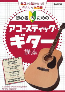 3300~ȏ㑗y}ցz S҂̂߂̃AR[XeBbNM^[u@[n߂邠񂵂发 sy XRA |Cgupt