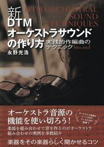 3300~ȏ㑗y}ցzVEDTMI[PXgTEh̍@|HIҋȂ̃eNjbN|sy XRA |Cgupt